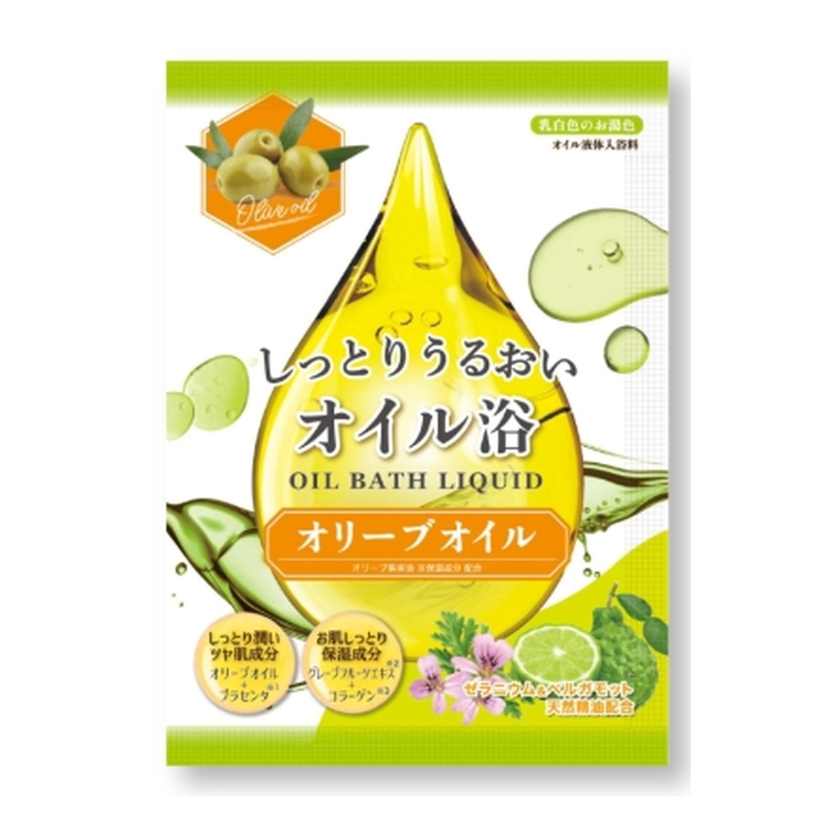 【送料込・まとめ買い×128個セット】ヘルス しっとりうるおい オイル浴 オリーブオイル 40ml 入浴剤|姫路流通センター
