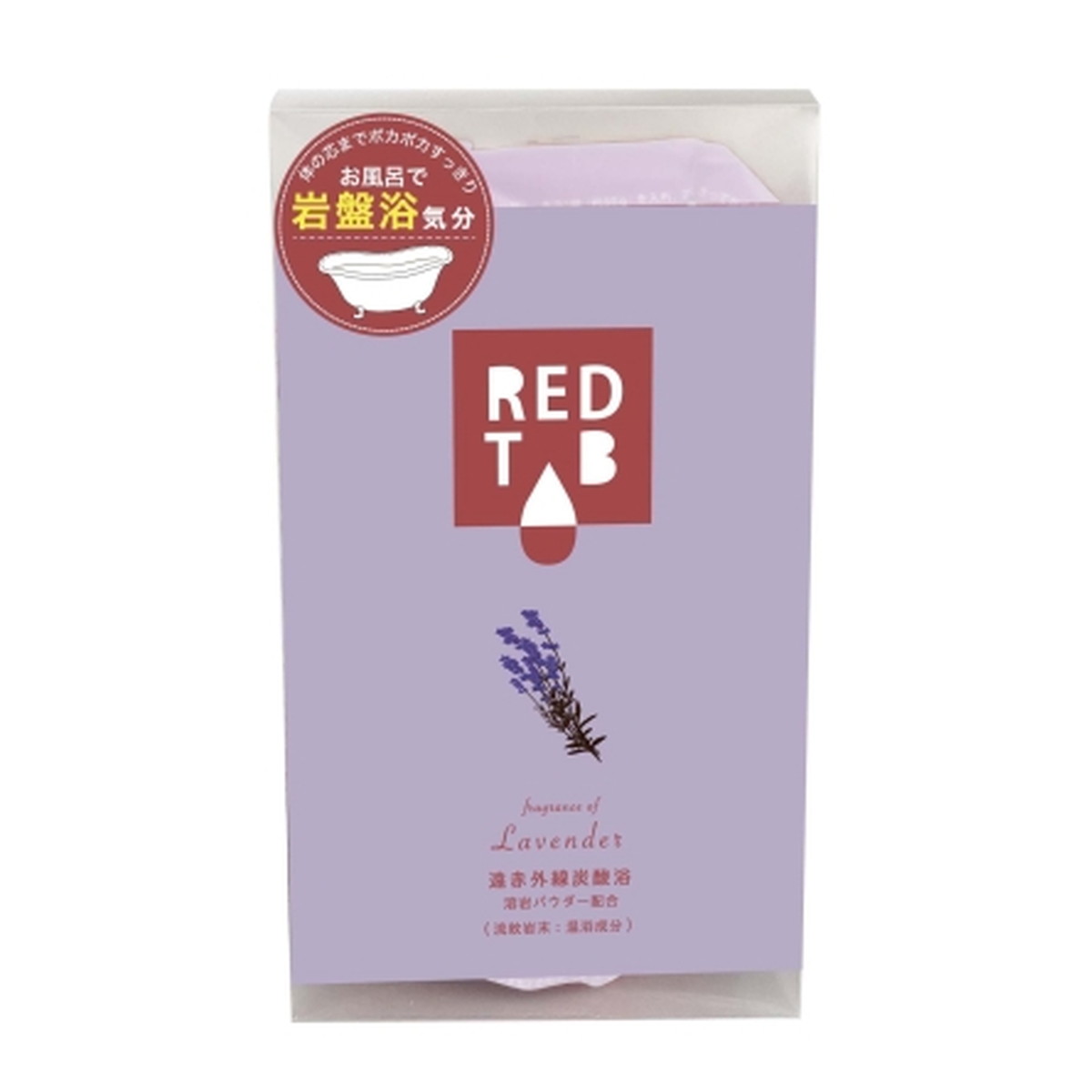 【送料込・まとめ買い&times;24個セット】ヘルス 遠赤外線炭酸浴 ラベンダー 50g&times;6錠 入浴剤｜姫路流通センター