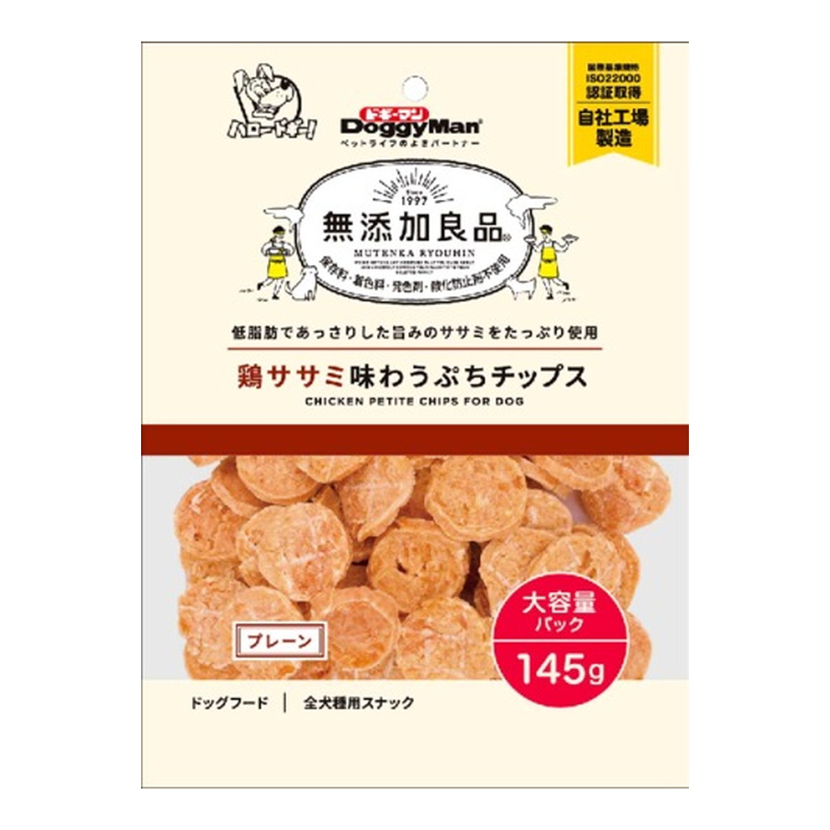 【送料込・まとめ買い&times;36個セット】ドギーマン 無添加良品 鶏ササミ味わうぷちチップス プレーン 145g ドッグフード 全犬種用スナック｜姫路流通センター