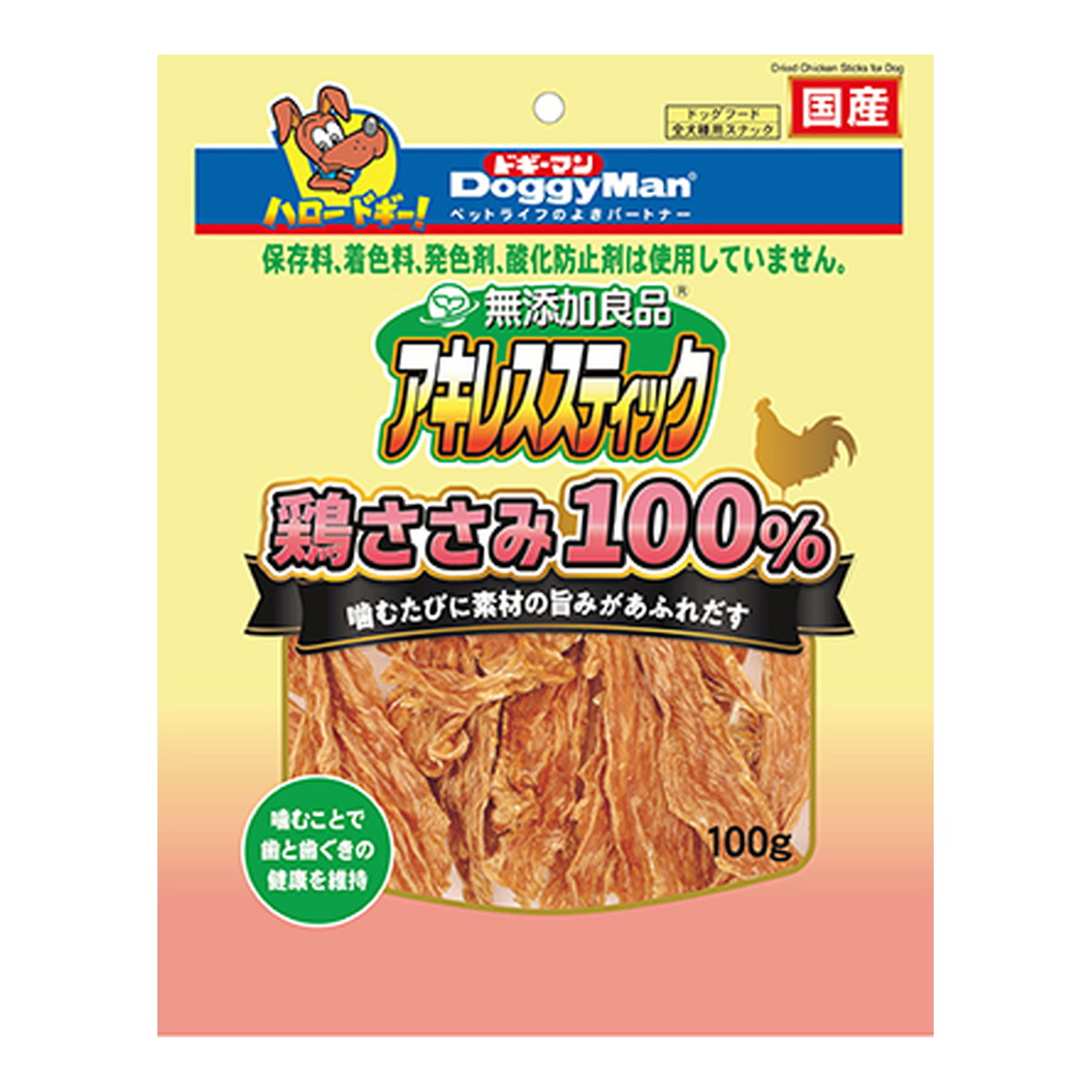 ドギーマン 無添加良品 国産鶏の赤もも肉スライス 50g - ドッグフード