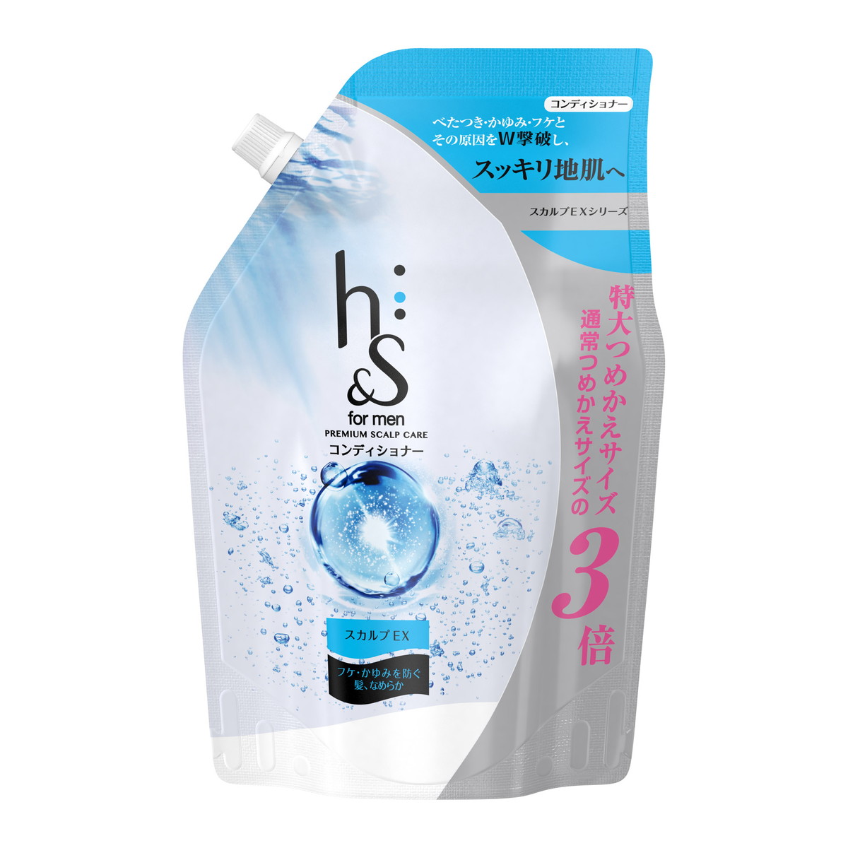 楽天市場】P&G h&s for men エイチアンドエスフォーメン