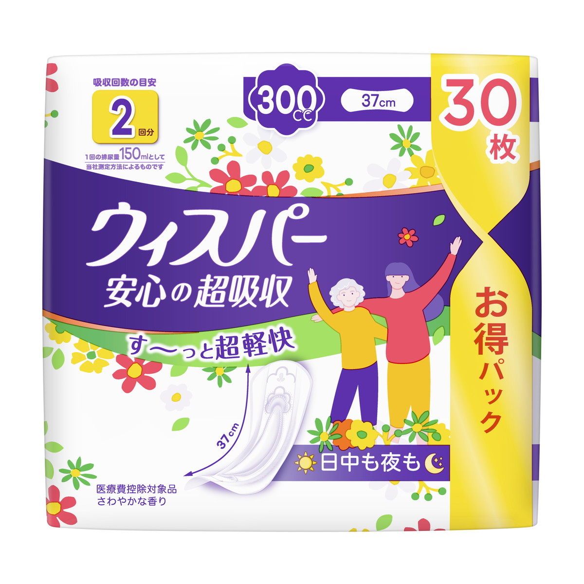 【送料込・まとめ買い×5個セット】P&G ウィスパー 安心の超吸収 300cc 30枚 尿とりパッド 医療費控除対象品|姫路流通センター