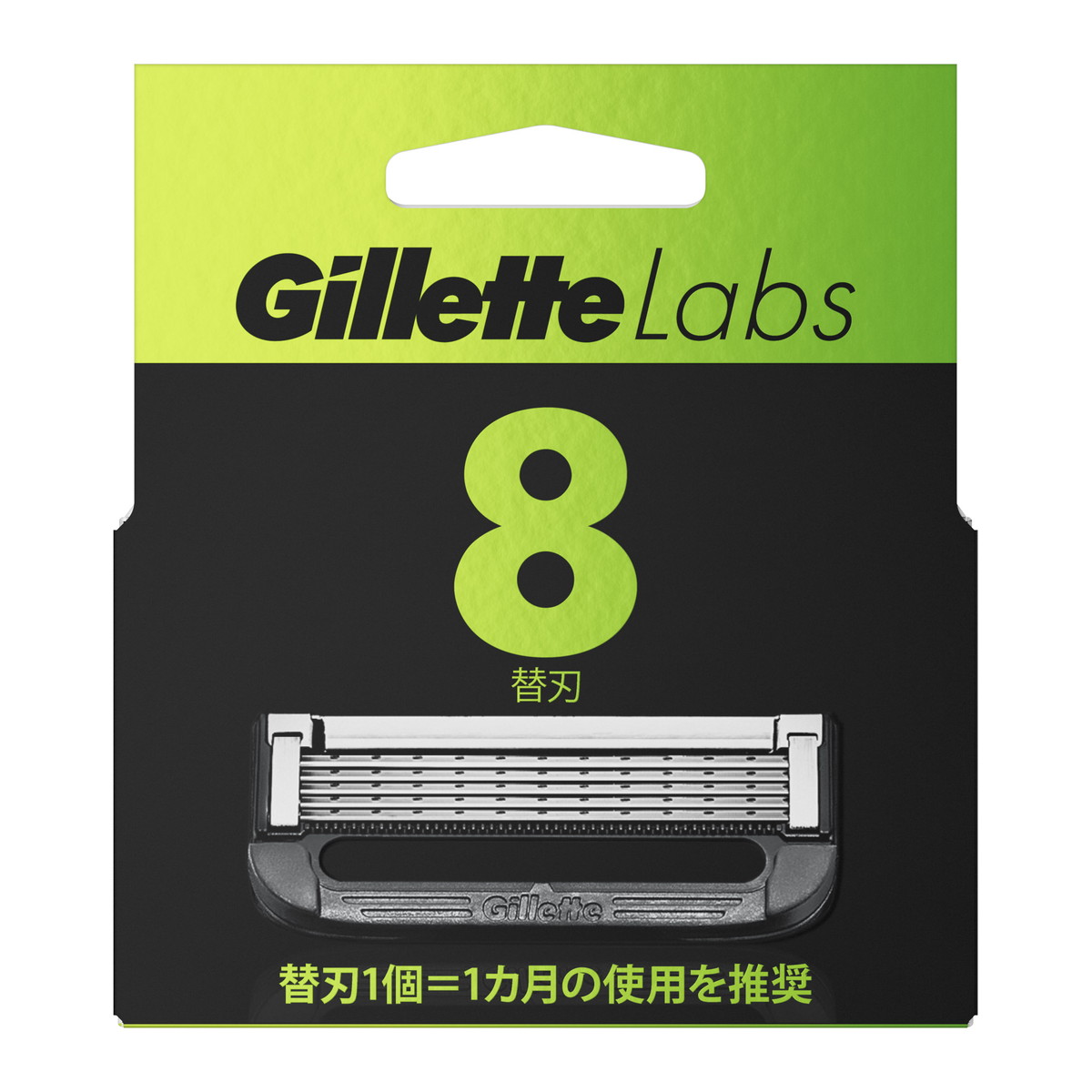 ジレット　ラボ　Gillette Labs 替刃 12枚入り 2パック 楽天市場】ジレットラボ Labs 髭剃り 替刃 12個 カミソリ 剃刀