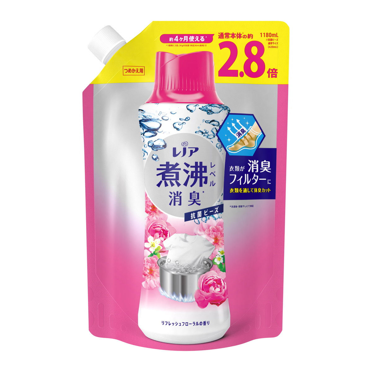 楽天市場】P&G レノア 煮沸レベル 消臭 抗菌ビーズ リフレッシュ