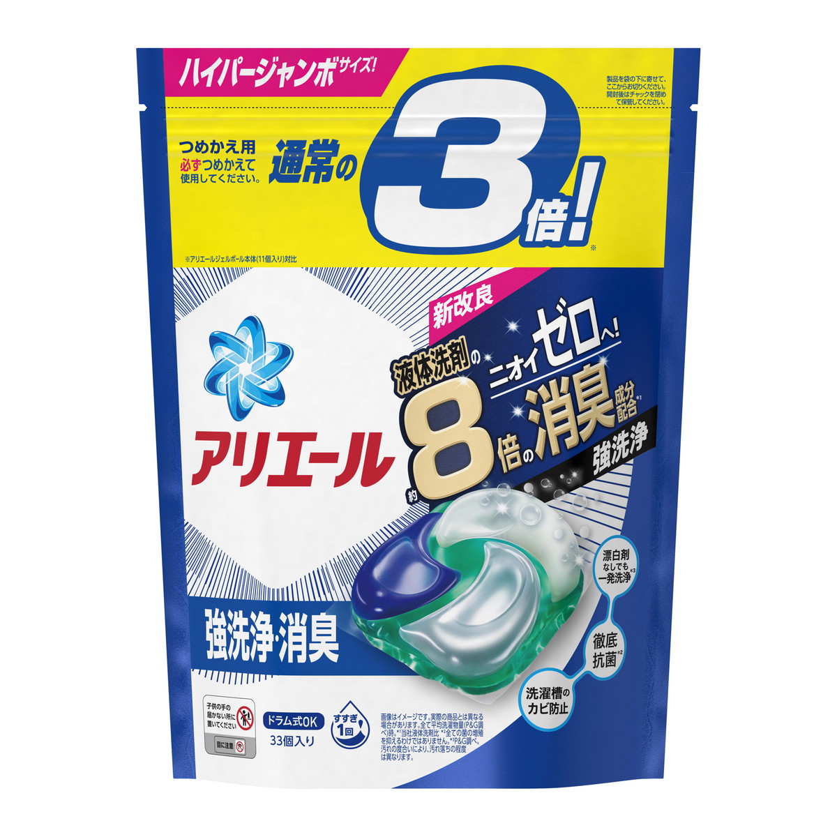 楽天市場】P&G アリエール ジェル つめかえ用 超特大サイズ 860g 洗濯