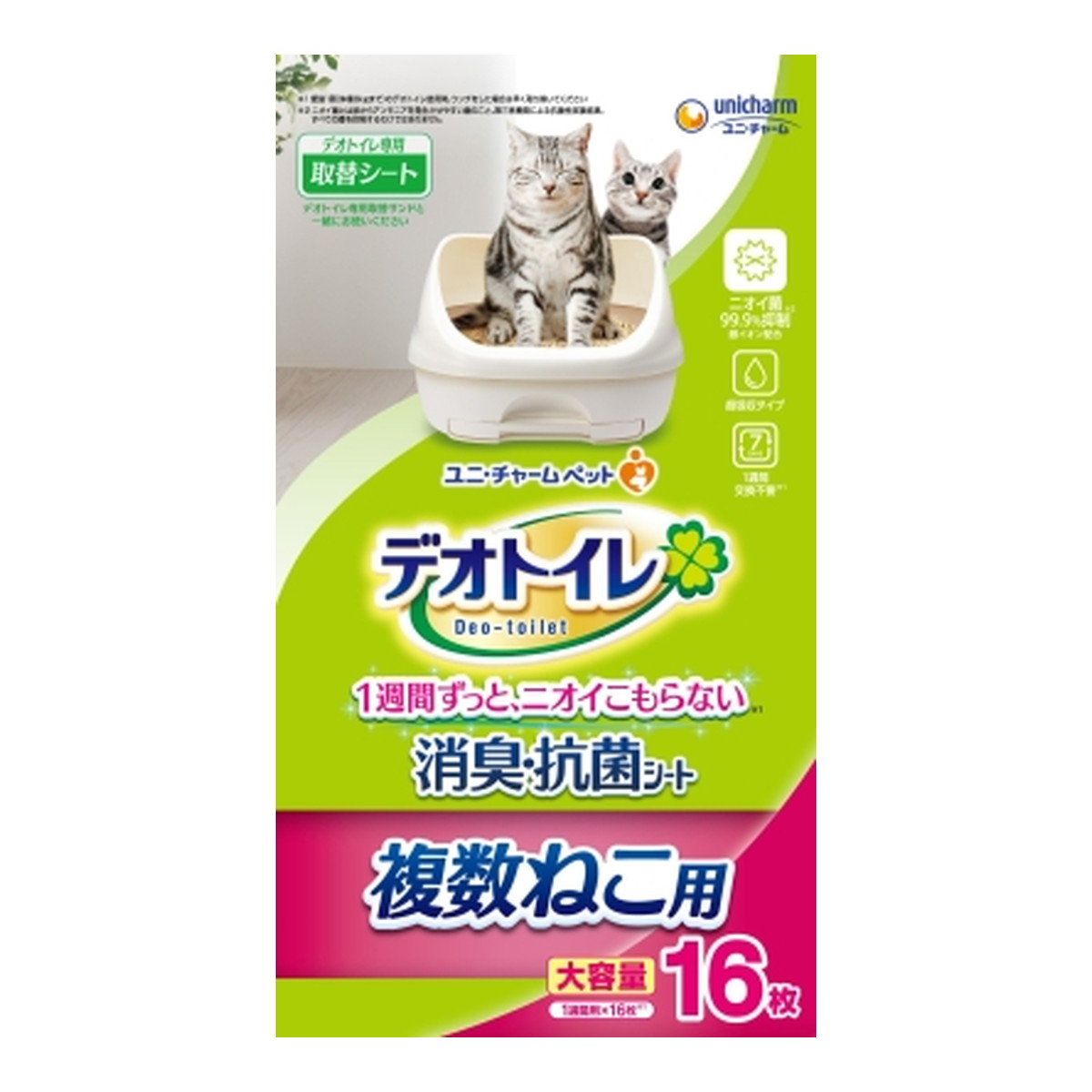 【送料込・まとめ買い×5個セット】ユニ・チャーム デオトイレ 複数ねこ用 消臭・抗菌シート 16枚入|姫路流通センター