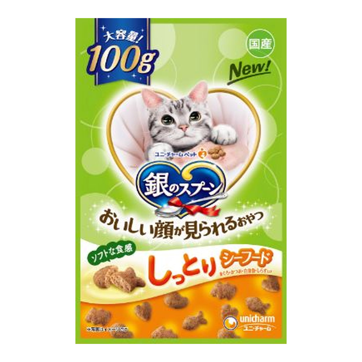 ◆張り出し 送りとどけるくり下げる・欠品周囲の状況◆