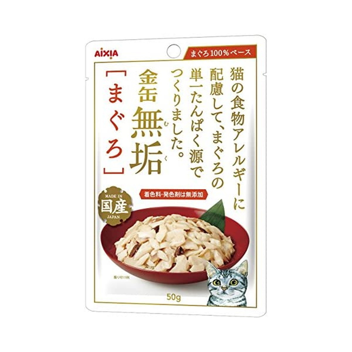 ＼往々にして置き換え／★姫流で使える銀行割引クーポン券・お得音沙汰★