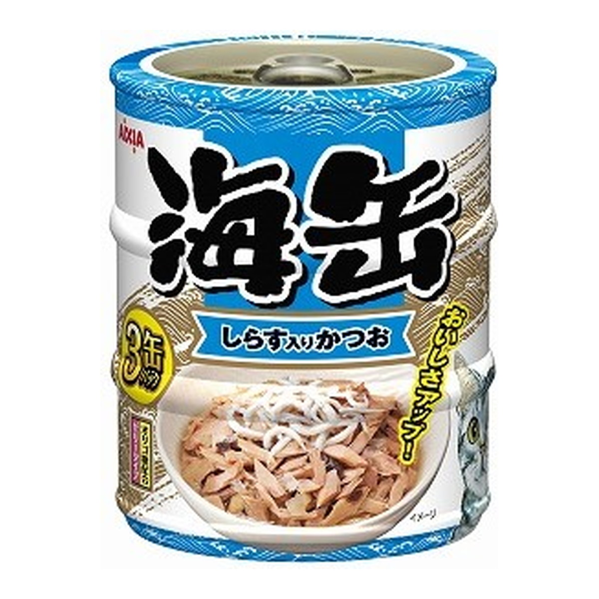 【送料込・まとめ買い×24個セット】アイシア 海缶 ミニ しらす入りかつお 60g×3缶パック キャットフード