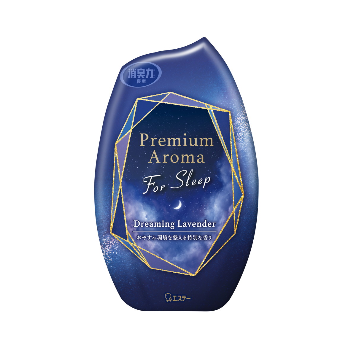 エステー お部屋の消臭力 プレミアムアロマ フォー スリープ Premium Aroma For Sleep ドリーミングラベンダー  400ml（4901070131457）※パッケージ変更の場合あり | 姫路流通センター