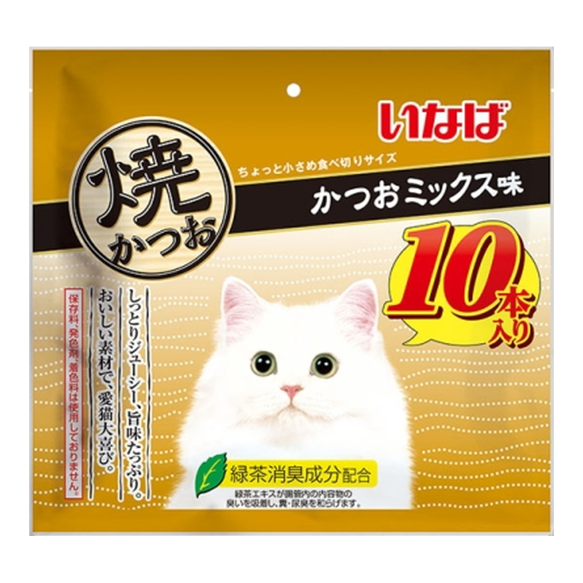 【送料込・まとめ買い×12個セット】いなば 焼かつお かつおミックス味 10本入り