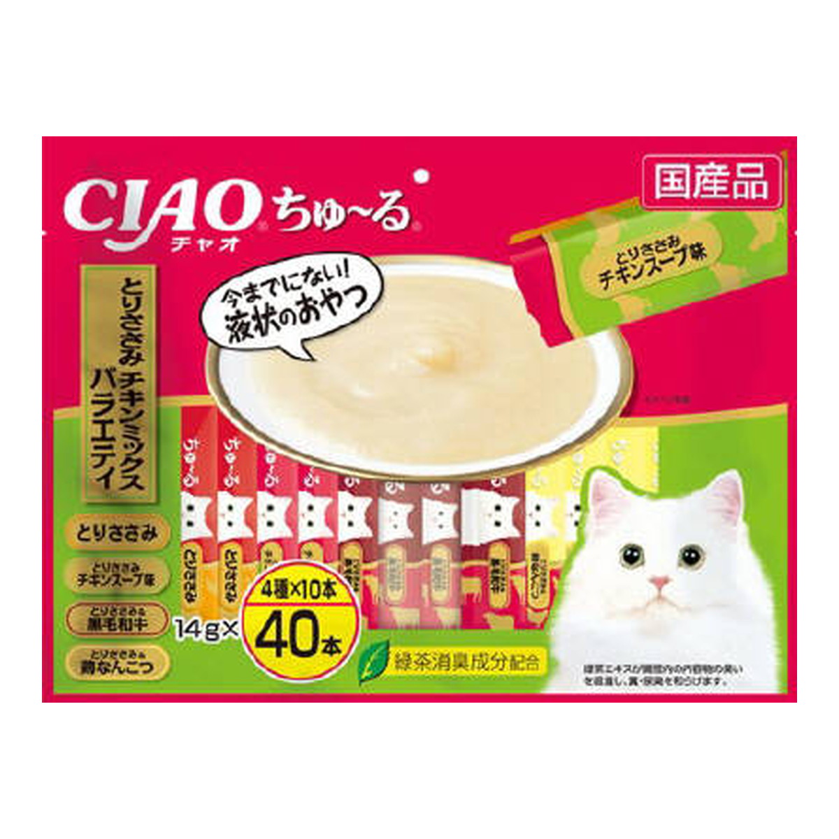 【送料込・まとめ買い×8個セット】いなばペットフード チャオ CIAO ちゅーる とりささみ チキンミックス バラエティ 14g×40本入 猫用 キャットフード