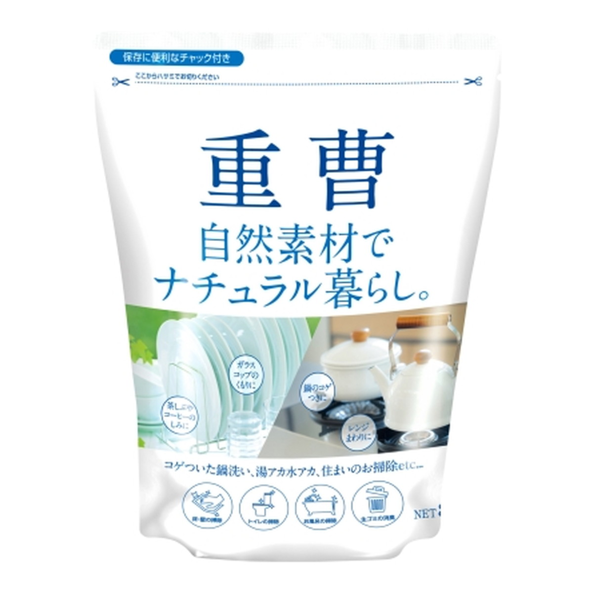 楽天市場】地の塩社 ちのしお 重曹 Baking Soda ７５０ｇ