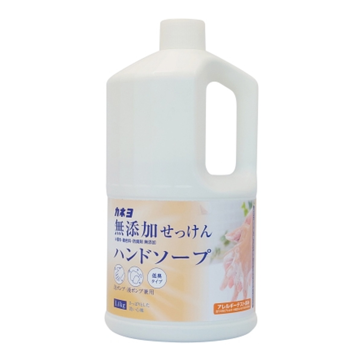 楽天市場】【最大半額！令和セール】カネヨ石鹸 無添加せっけん