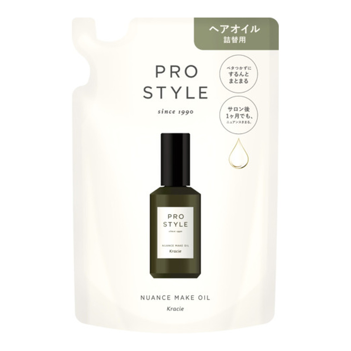【送料込・まとめ買い×8点セット】クラシエ プロスタイル ニュアンスメイクオイル 詰替用 60ml