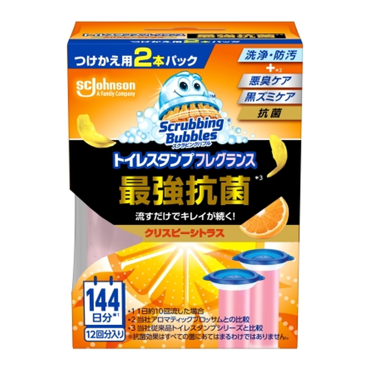 【送料込・まとめ買い&times;12個セット】ジョンソン スクラビングバブル トイレスタンプ フレグランス 最強抗菌 クリスピーシトラス つけかえ用 2本パック トイレ用洗剤 洗浄 防汚｜姫路流通センター