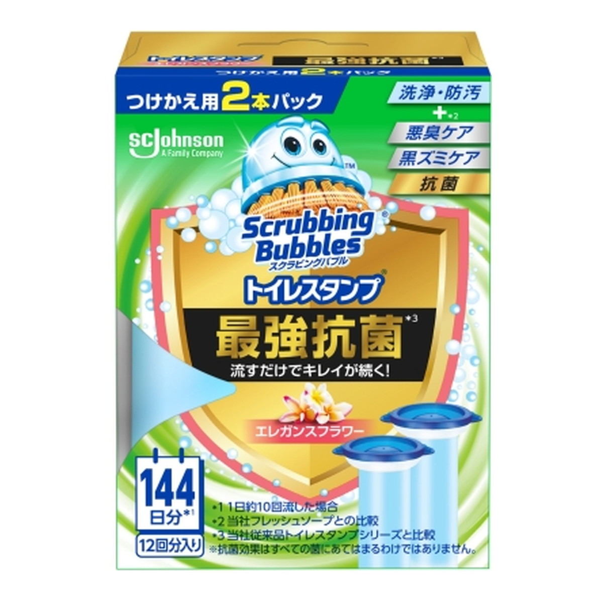 【送料込・まとめ買い×12個セット】ジョンソン スクラビングバブル トイレスタンプ 最強抗菌 エレガンスフラワー つけかえ用 2本パック トイレ用洗剤 洗浄 防汚