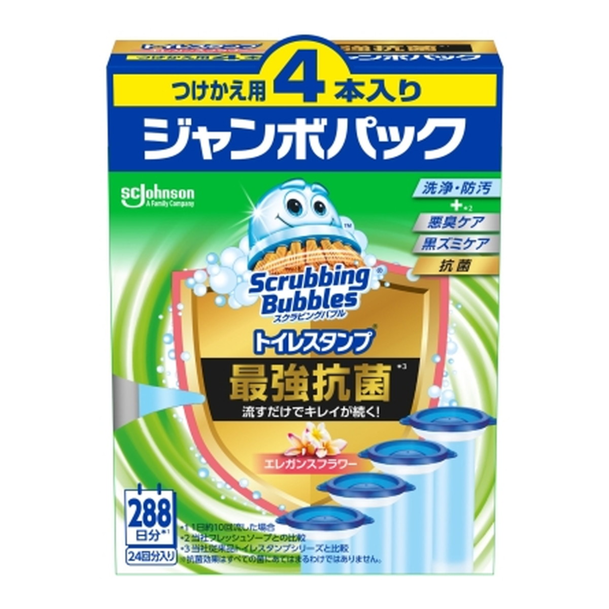 【送料込・まとめ買い×6点セット】ジョンソン スクラビングバブル トイレスタンプ 最強抗菌 エレガンスフラワー つけかえ用 4本入 ジャンボパック トイレ洗浄防汚 6,392円