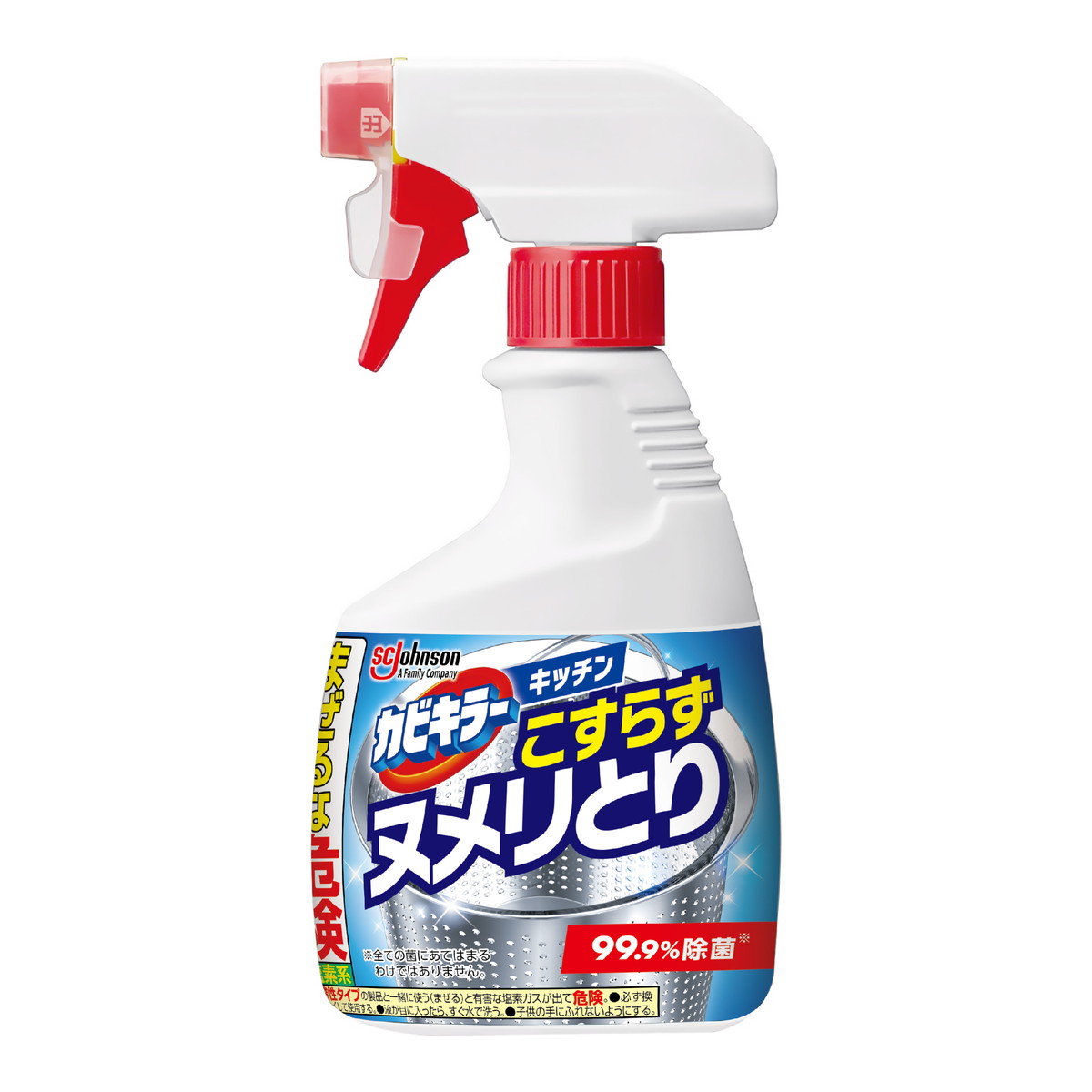 楽天市場】アース製薬 らくハピ アルコール除菌EX つめかえ 特大 740ml