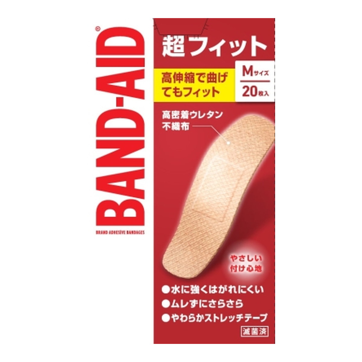【送料込・まとめ買い&times;72個セット】BAND-AID バンドエイド 超フィット Mサイズ 20枚入｜姫路流通センター