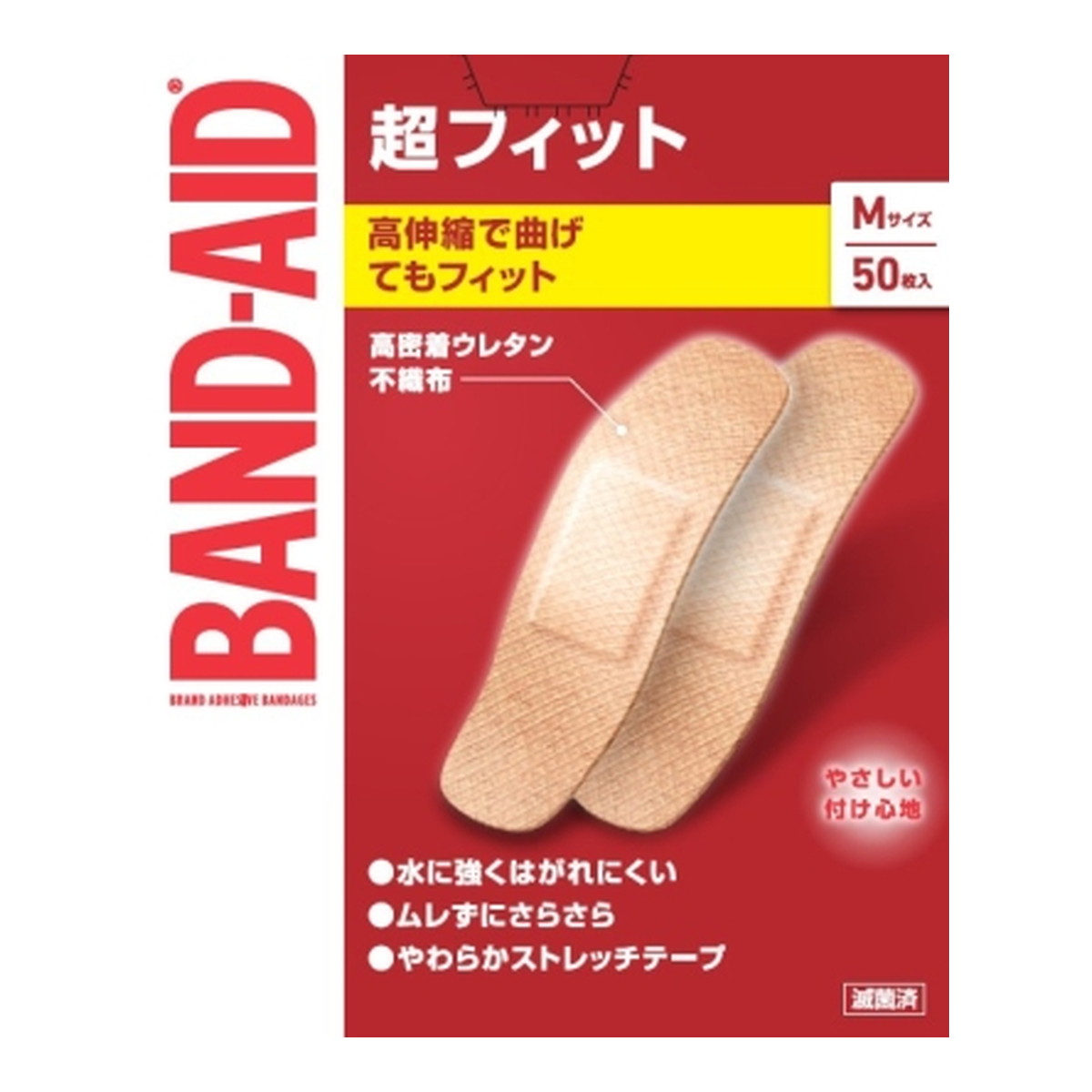 【送料込・まとめ買い×10個セット】BAND-AID バンドエイド 超フィット Mサイズ 50枚入