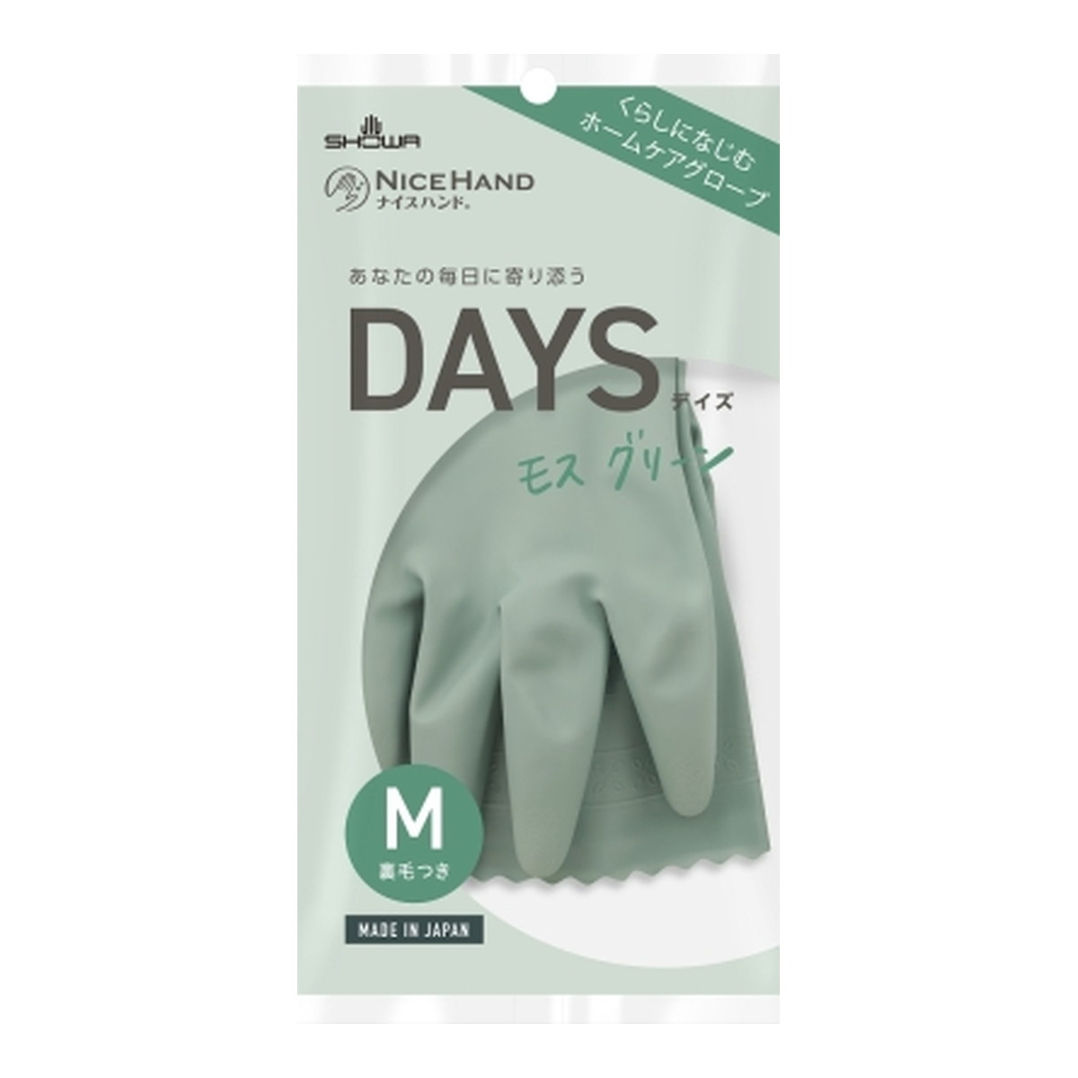 楽天市場】ショーワグローブ ナイスハンド DAYS デイズ M ミモザ