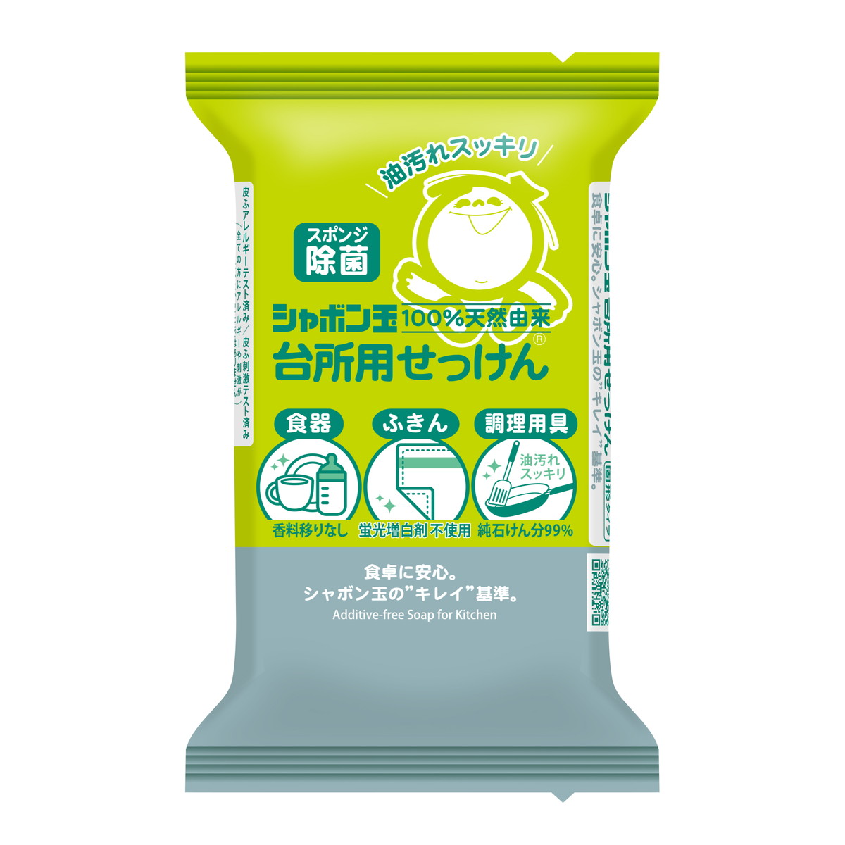 楽天市場】【中古】 ラットレース から抜け出す方法 私 をわからなく