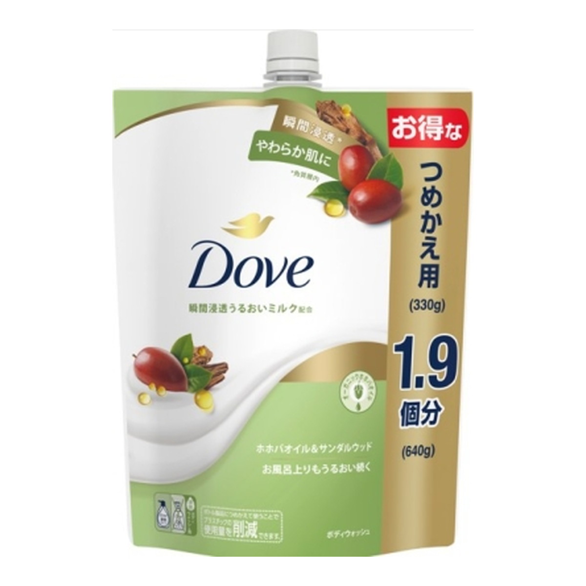 限定品　ダヴ　シトラス&バーベナ　ボディソープ 640g 10袋 61HwVlukc2L._AC_SY200_QL15_.jpg