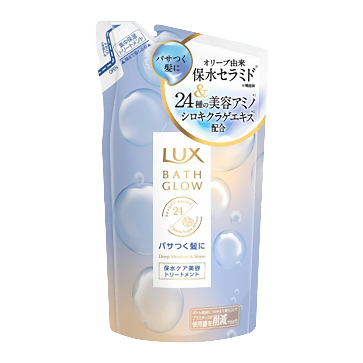 楽天市場】【無くなり次第終了】ユニリーバ ラックス バスグロウ