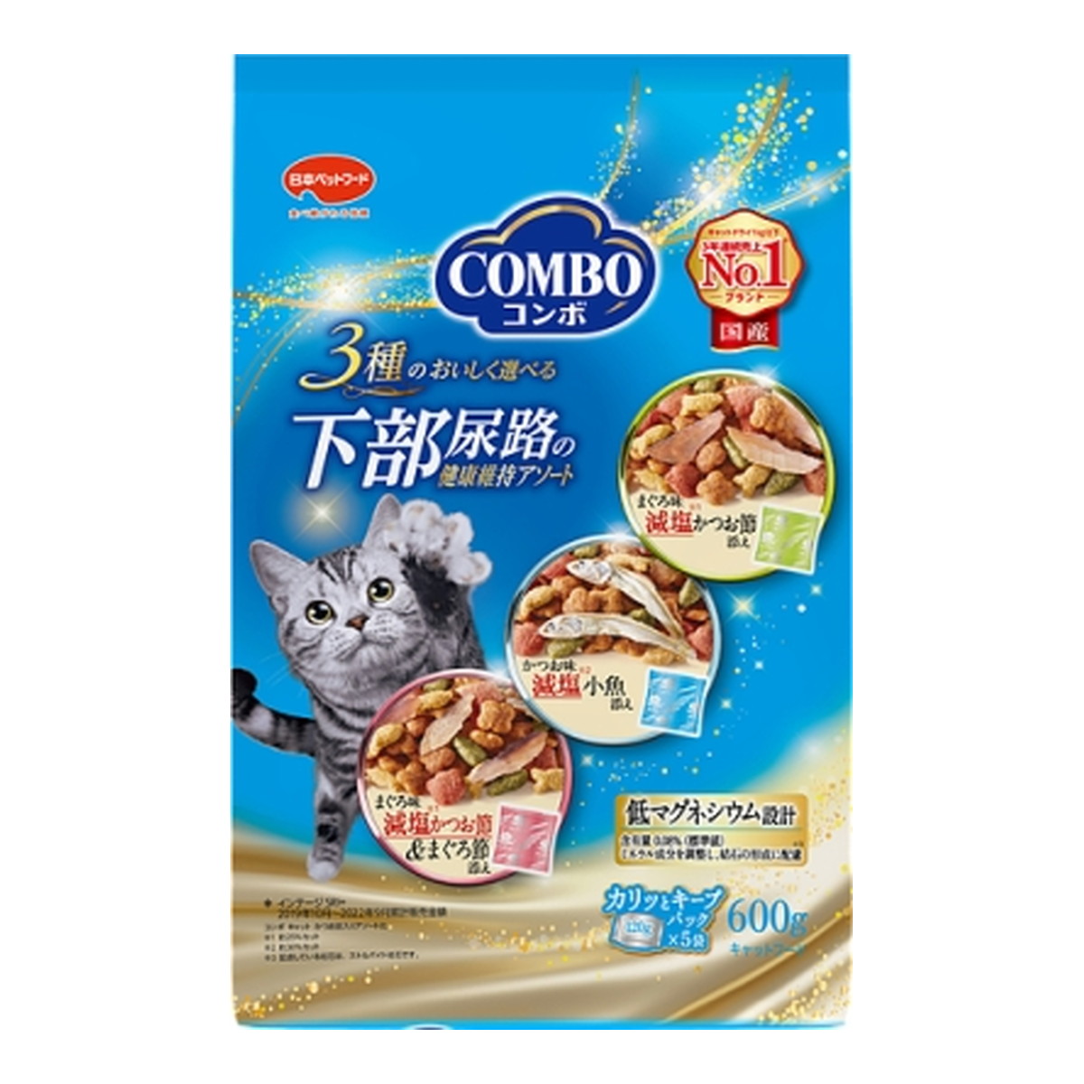 【送料込・まとめ買い×10個セット】日本ペットフード コンボ キャット 下部尿路の健康維持 アソート 600g (120g×5袋)