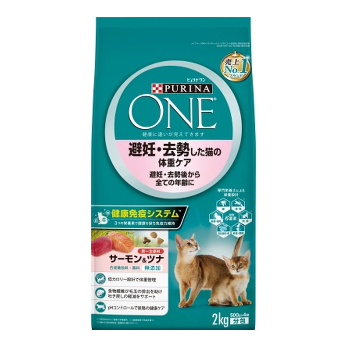 ＼往々にして置き換え／★姫流で使える銀行割引クーポン券・お得音沙汰★