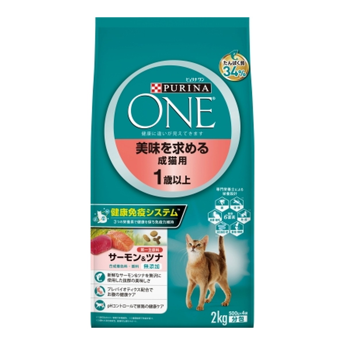 ＼往々にして置き換え／★姫流で使える銀行割引クーポン券・お得音沙汰★