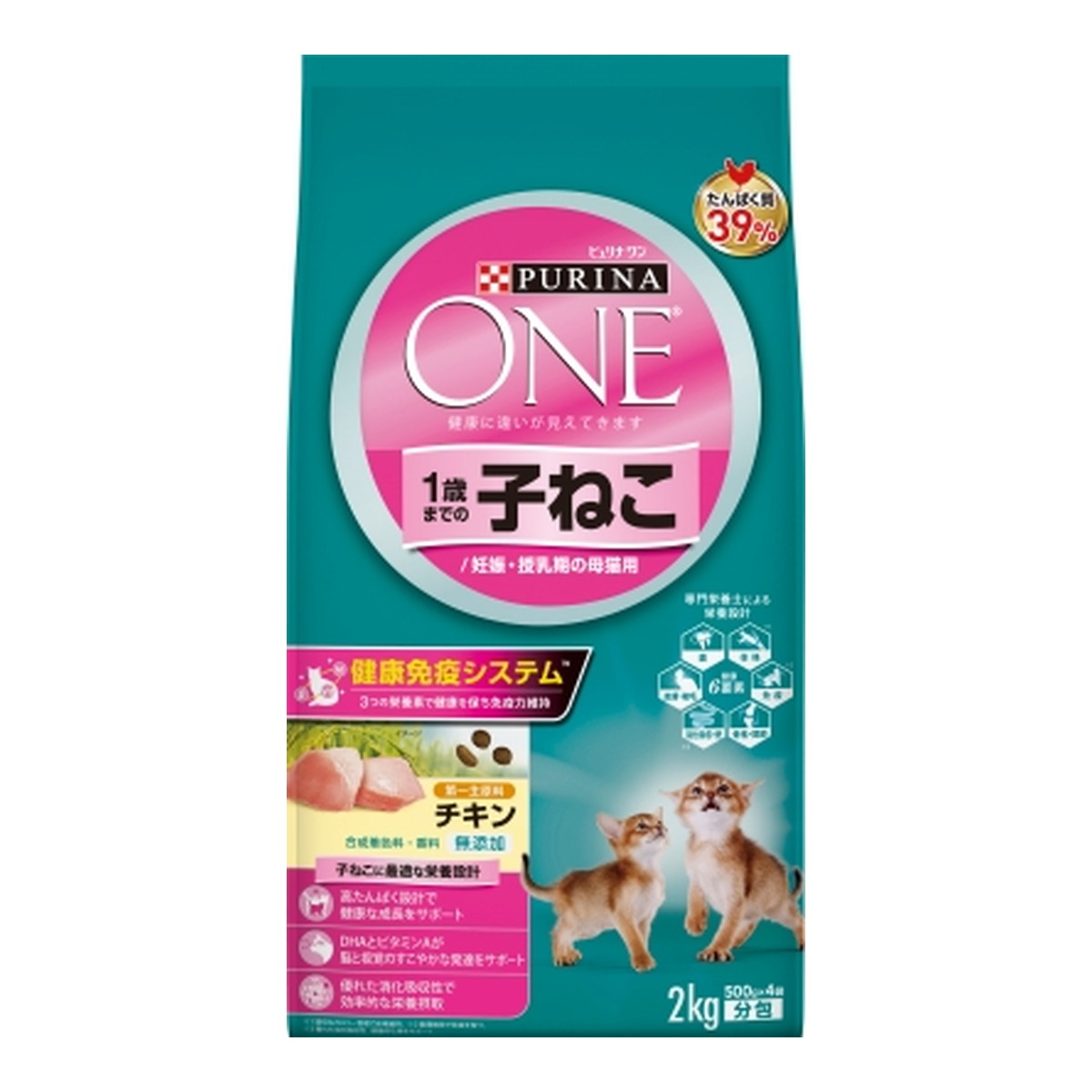 ＼往々にして置き換え／★姫流で使える銀行割引クーポン券・お得音沙汰★