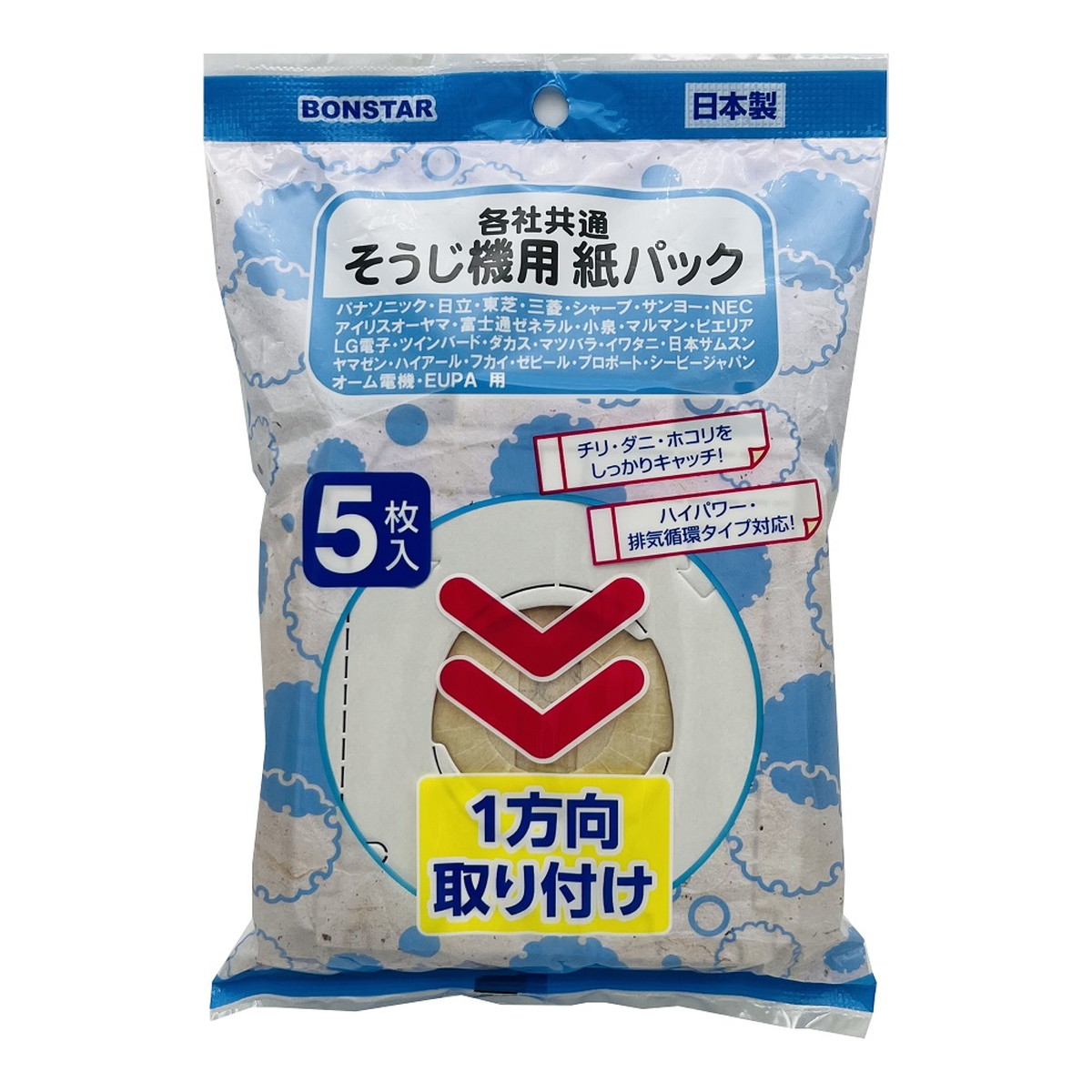 【送料込・まとめ買い×80個セット】ボンスター そうじ機用 紙パック 5枚入|姫路流通センター