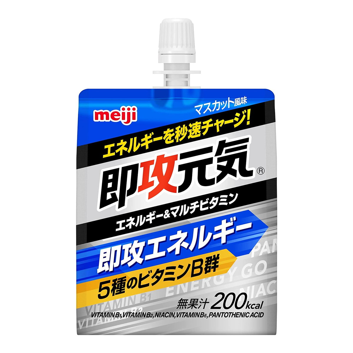 ◆貼り出し 送りとどける引き延ばす・欠品周囲の状況◆