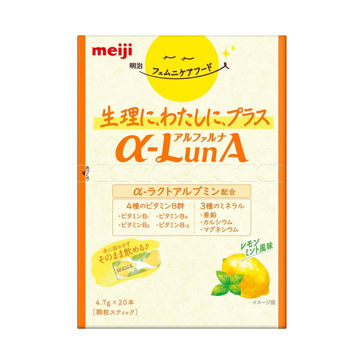 新基準FUJI体感系レモンミント fuji cbd SHOP / FUJI 体感系レモンミント # THXE cbd cbn
