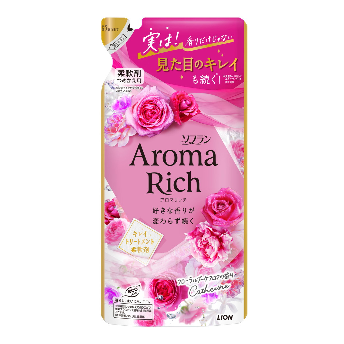 【送料込・まとめ買い×20個セット】ライオン LION ソフラン アロマリッチ キャサリン フローラルブーケアロマの香り つめかえ用 380mL