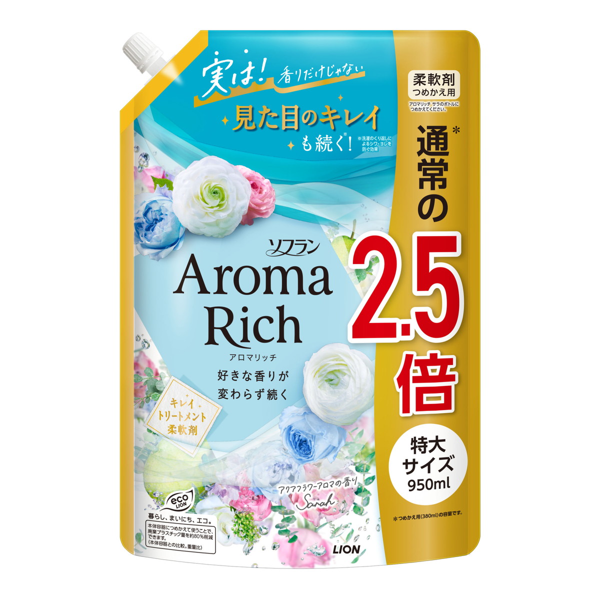 楽天市場】ライオン LION ソフラン アロマリッチ サラ アクアフラワーアロマの香り つめかえ用 特大サイズ 950ml : 姫路流通センター