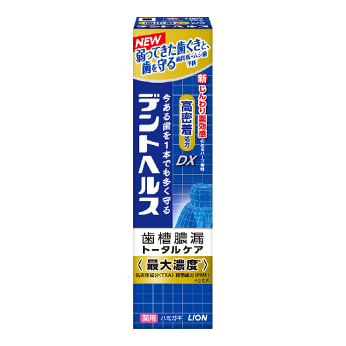 【送料込・まとめ買い×200個セット】ライオン デントヘルス 薬用 ハミガキ DX 28g