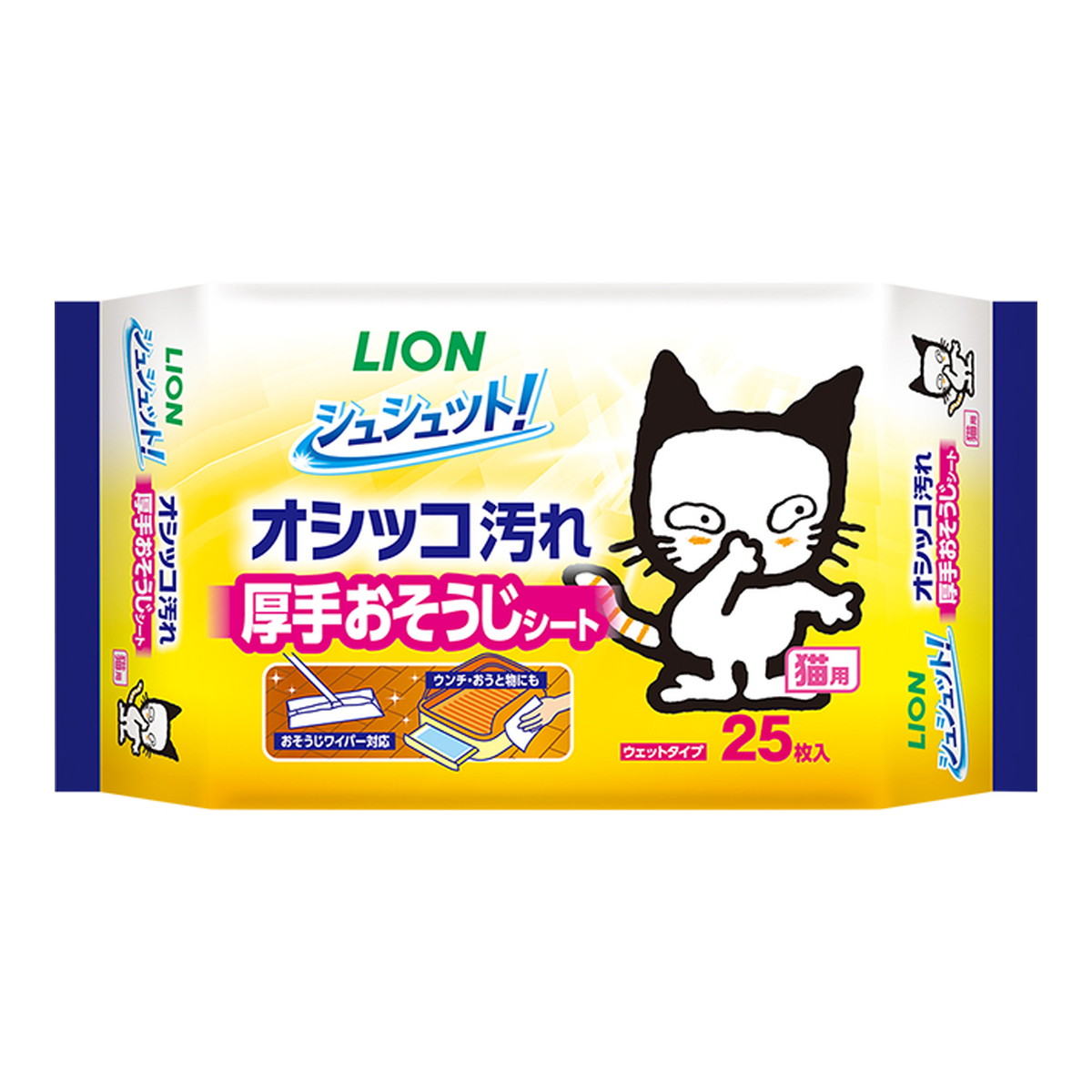 楽天市場】ライオン ペットの布製品専用 洗たく洗剤 400g 本体(4903351003880) : 姫路流通センター