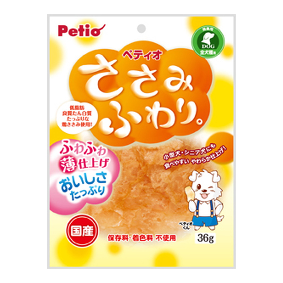 【送料込・まとめ買い×60個セット】ペティオ ささみふわり 36g 全犬種用 間食用 ドッグフード
