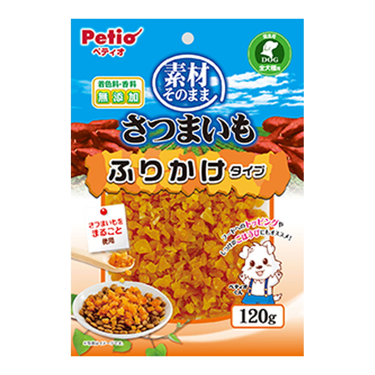 【送料込・まとめ買い×30個セット】ペティオ 素材そのまま さつまいも ふりかけタイプ 120g ドッグフード