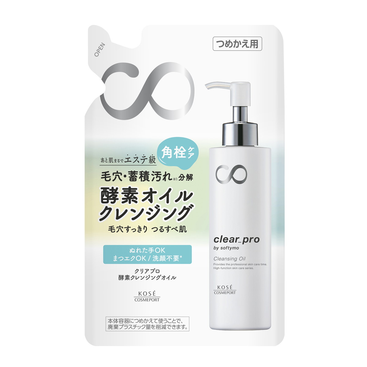 【送料込・まとめ買い×6点セット】コーセーコスメポート ソフティモ クリアプロ 酵素オイル クレンジング つめかえ用 160mL
