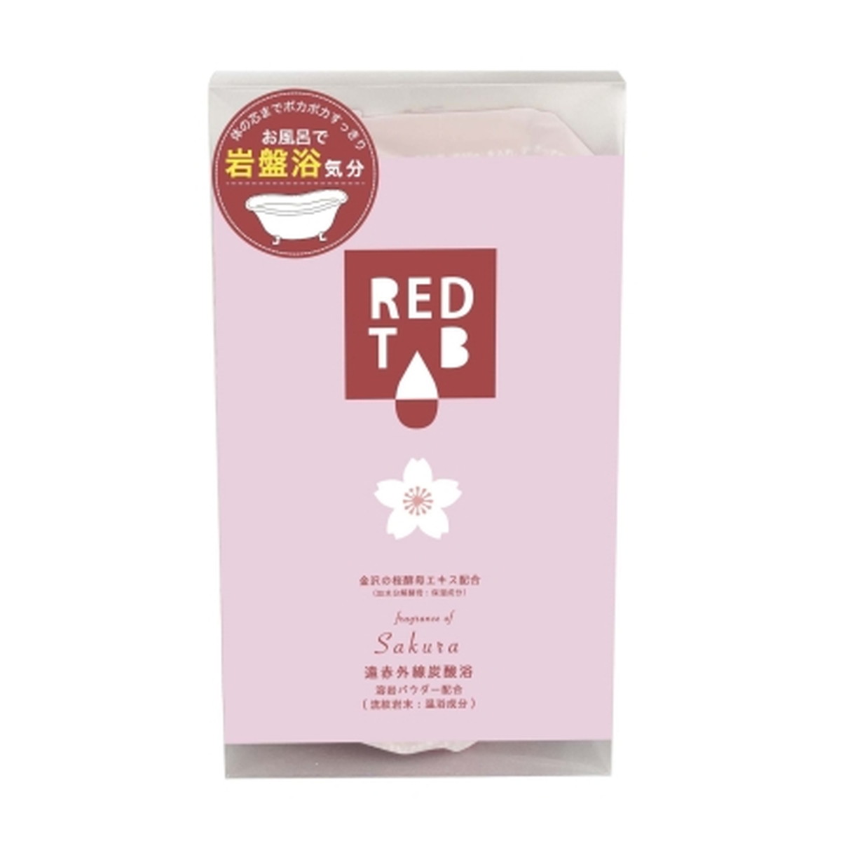 【送料込・まとめ買い&times;24個セット】ヘルス 遠赤外線炭酸浴 さくら 50g&times;6錠｜姫路流通センター