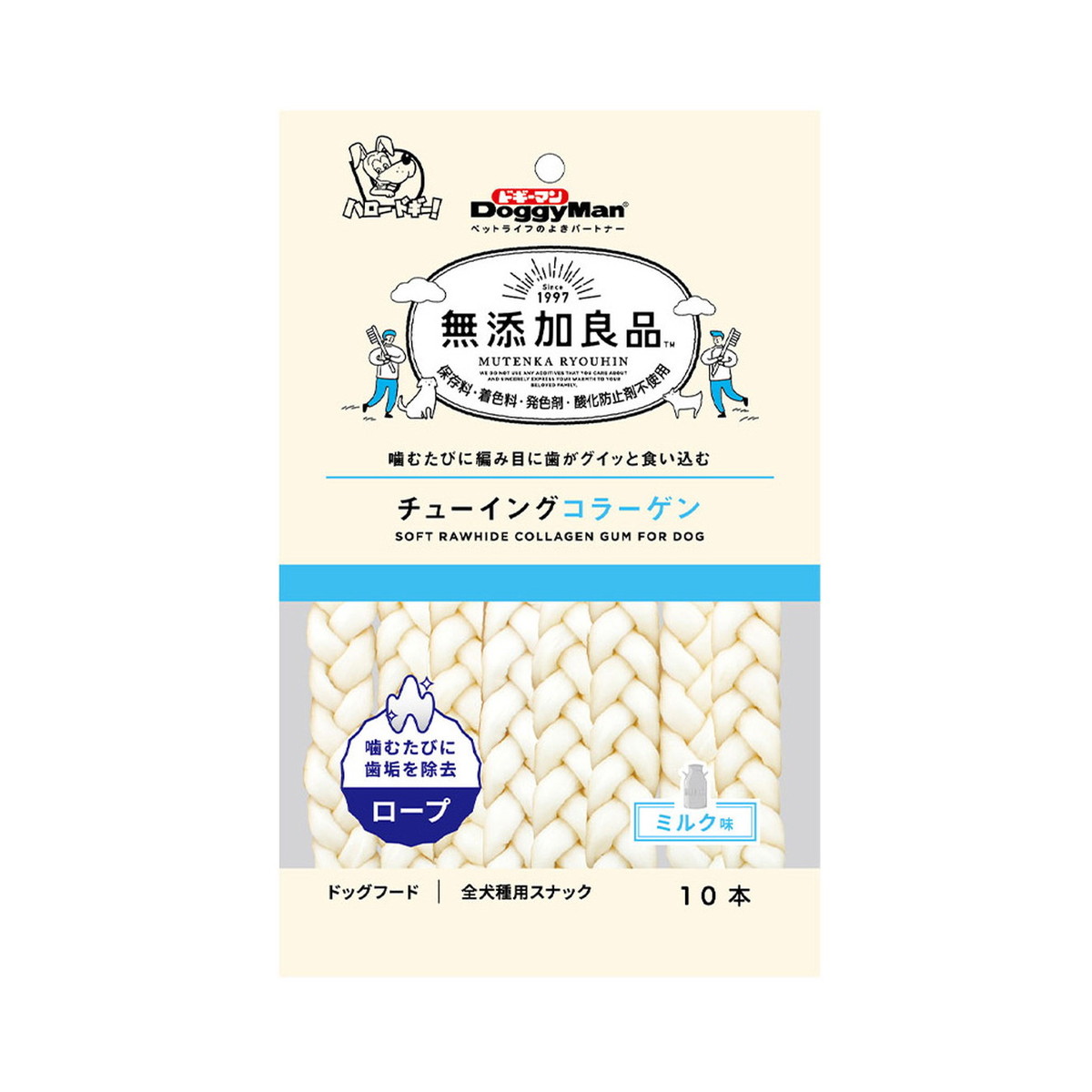 楽天市場】ドギーマン 無添加良品 チューイングコラーゲン