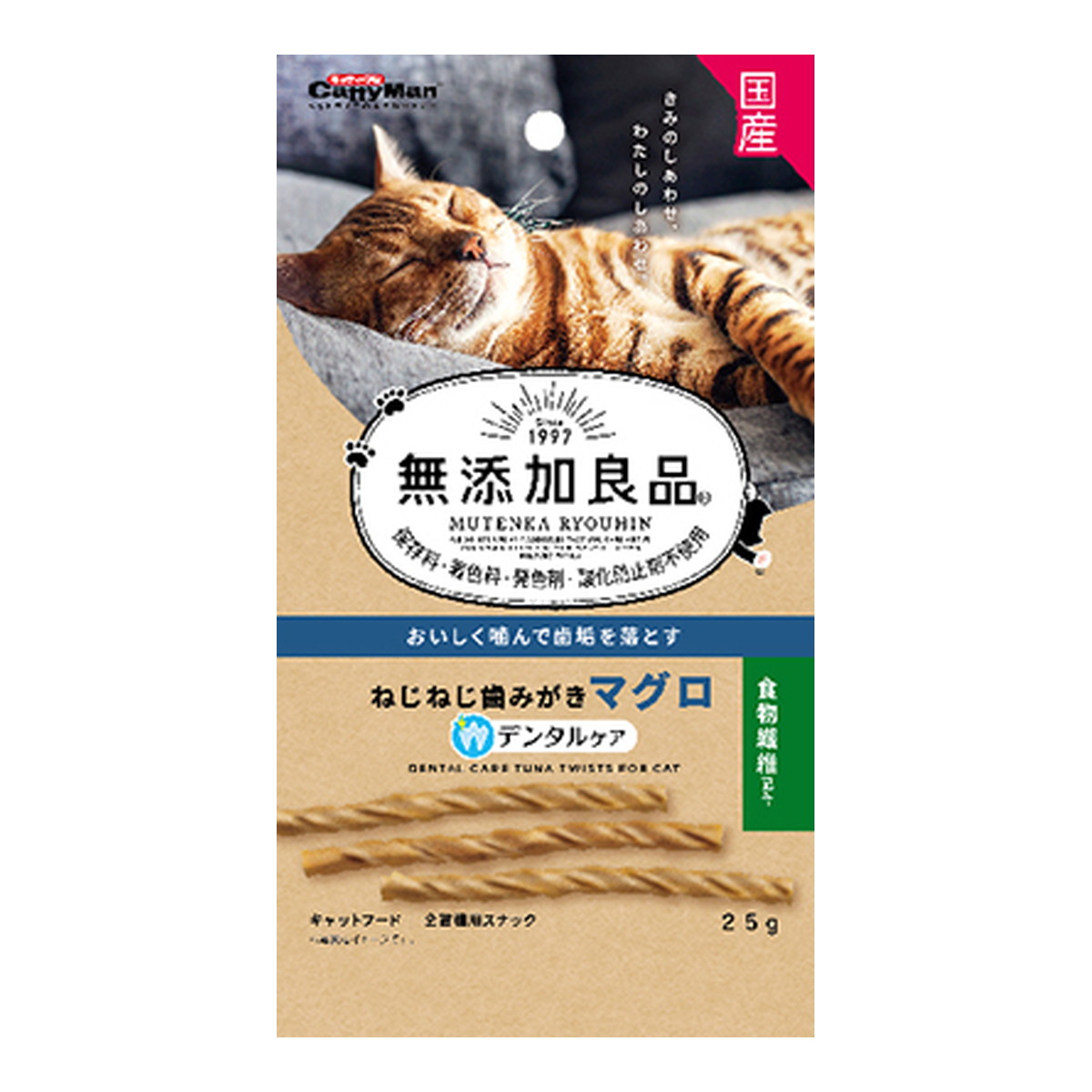 【送料込・まとめ買い&times;48個セット】ドギーマン キャティーマン 無添加良品 ねじねじ歯みがき マグロ デンタルケア 25g キャットフード 全猫種用スナック｜姫路流通センター