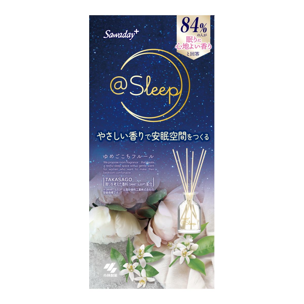 楽天市場】小林製薬 Sawaday+@sleep サワデープラス アット