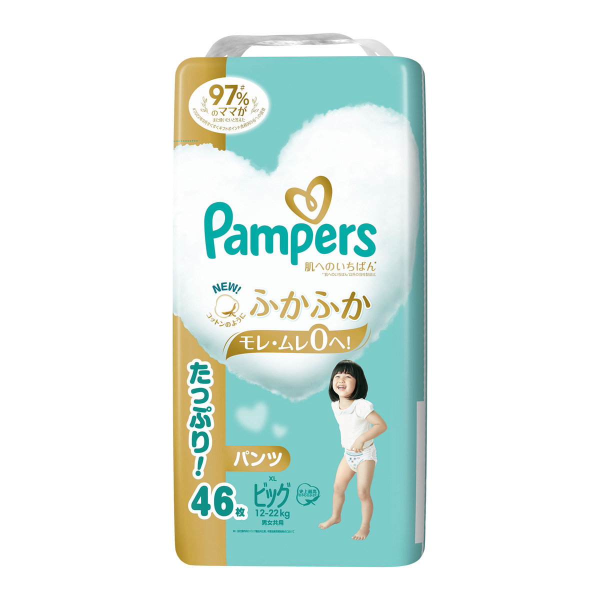 入荷now 買えない 楽天市場】P&G パンパース 肌へのいちばん パンツ ビッグ おむつ用品