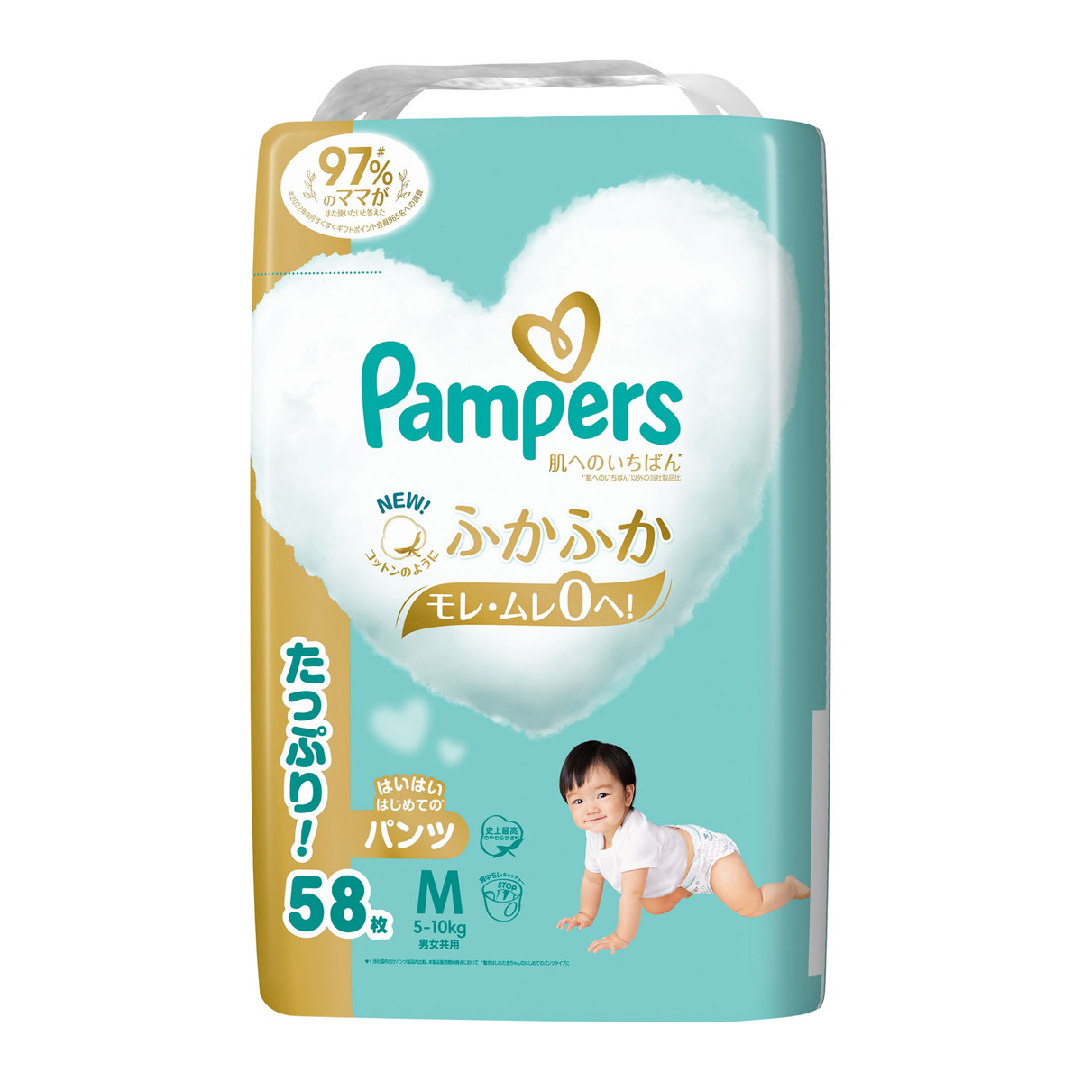 楽天市場】P&G パンパース 肌へのいちばん パンツ M ウルトラ