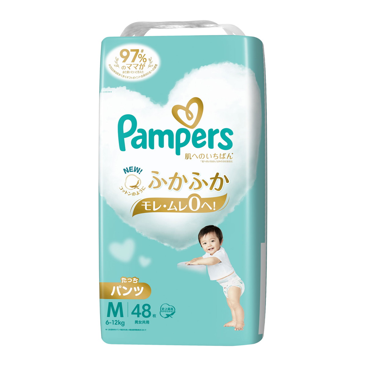 楽天市場】P&G パンパース 肌へのいちばん パンツ ビッグ スーパー